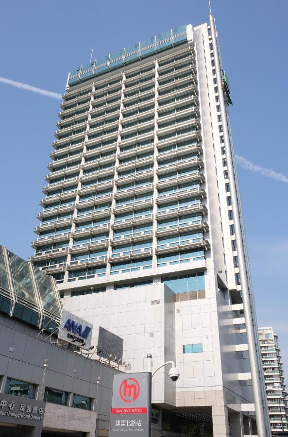 Holiday Inn Hangzhou City Center ภายนอก รูปภาพ