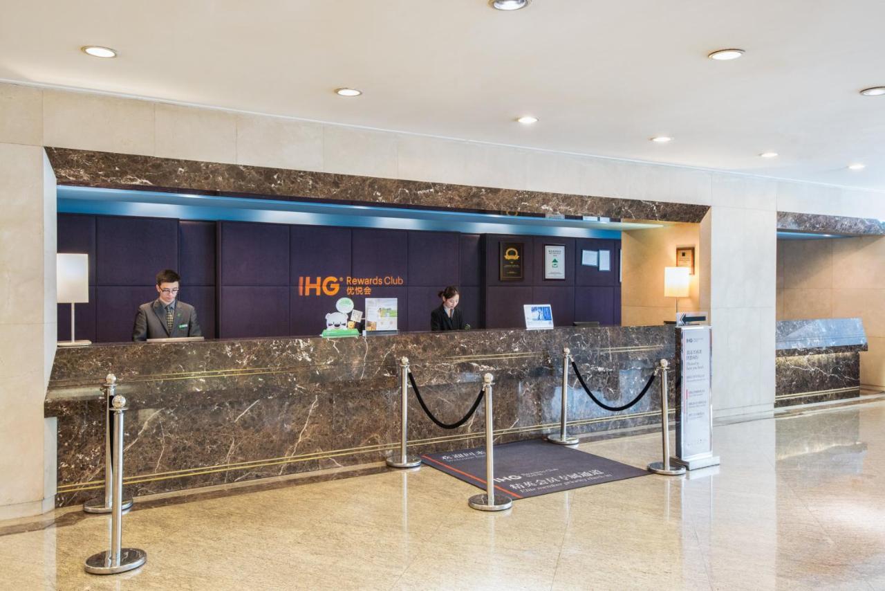 Holiday Inn Hangzhou City Center ภายนอก รูปภาพ